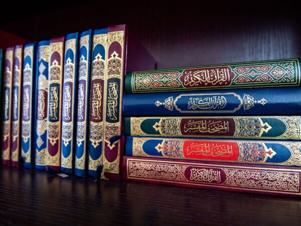 TPA Nurul Falah